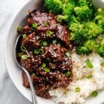 Slow Cooker Korean Beef Recipe